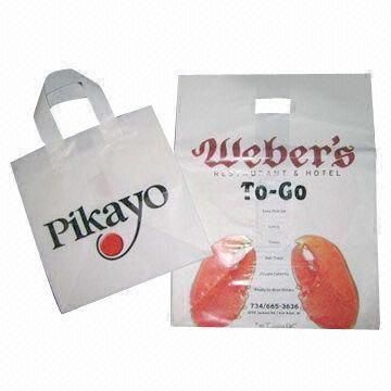 最も安い生分解性プラスチック袋原料エコ- 配慮した高品質、 カスタマイズされた印刷、 oemの発注は歓迎されている問屋・仕入れ・卸・卸売り