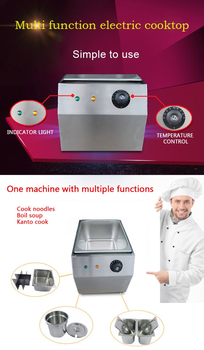 multifunction kitchen small machine electric soup