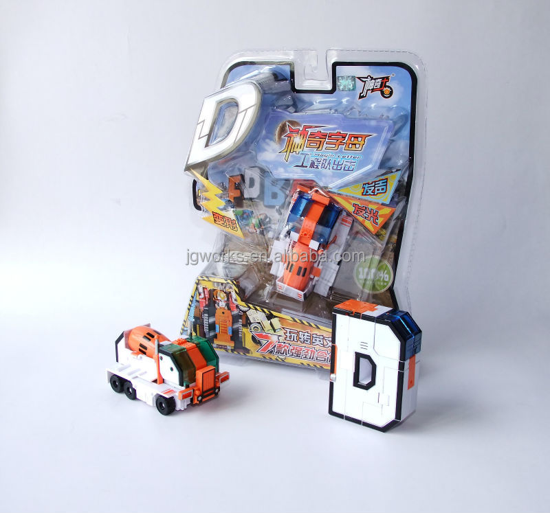 新製品2014年変換おもちゃロボット玩具知育玩具人気のトランスフォームロボットのおもちゃ子供のための問屋・仕入れ・卸・卸売り
