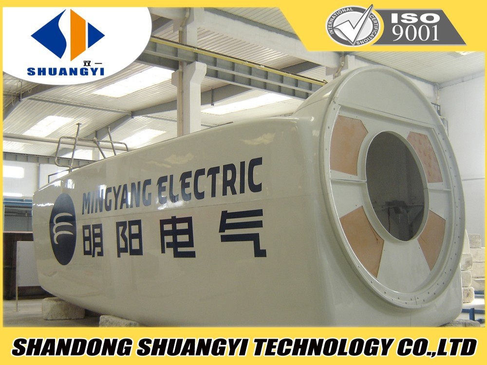 high quality wind turbine nacelle cover