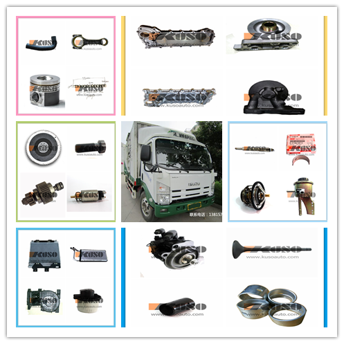 NQR75 BOGDAN 4HK1 4HK1T ELF truck auto power steering gear box pump assy NQR75 BOGDAN 4HK1 4HK1T ELF truck auto power steering gear box pump assyISUZU 700P.png