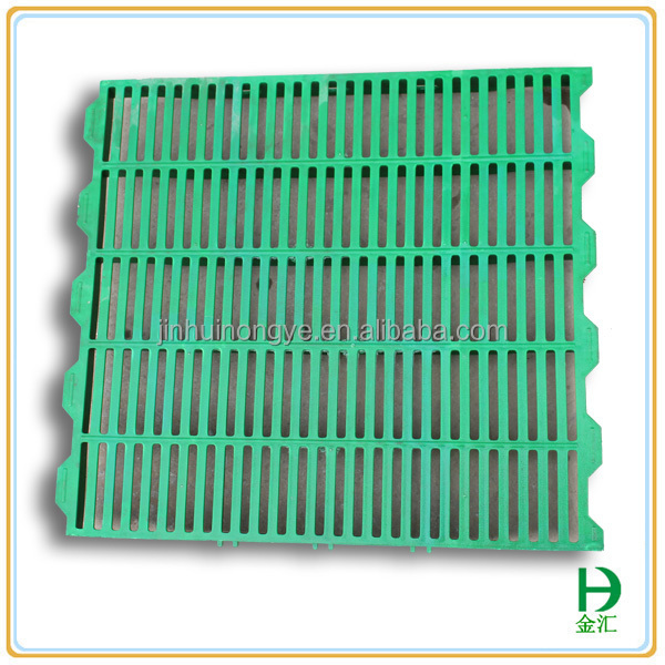 durable livestock farming plastic slatted flooring.jpg