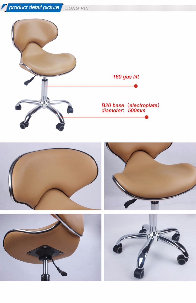 ヘアスタイリング理美容チェア調節可能な椅子仕入れ・メーカー・工場