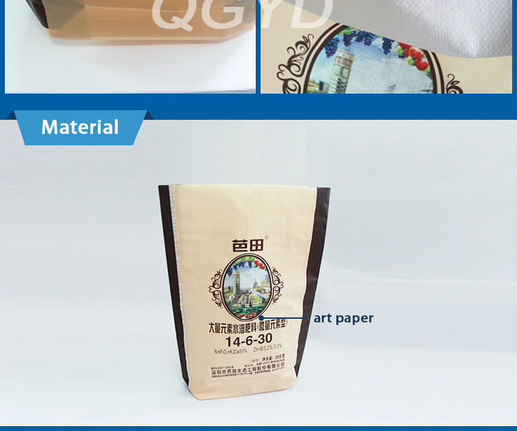人気のホット販売の紙袋2014年セメント用、 カスタマイズされたロゴセメント紙袋の印刷されたロゴ仕入れ・メーカー・工場