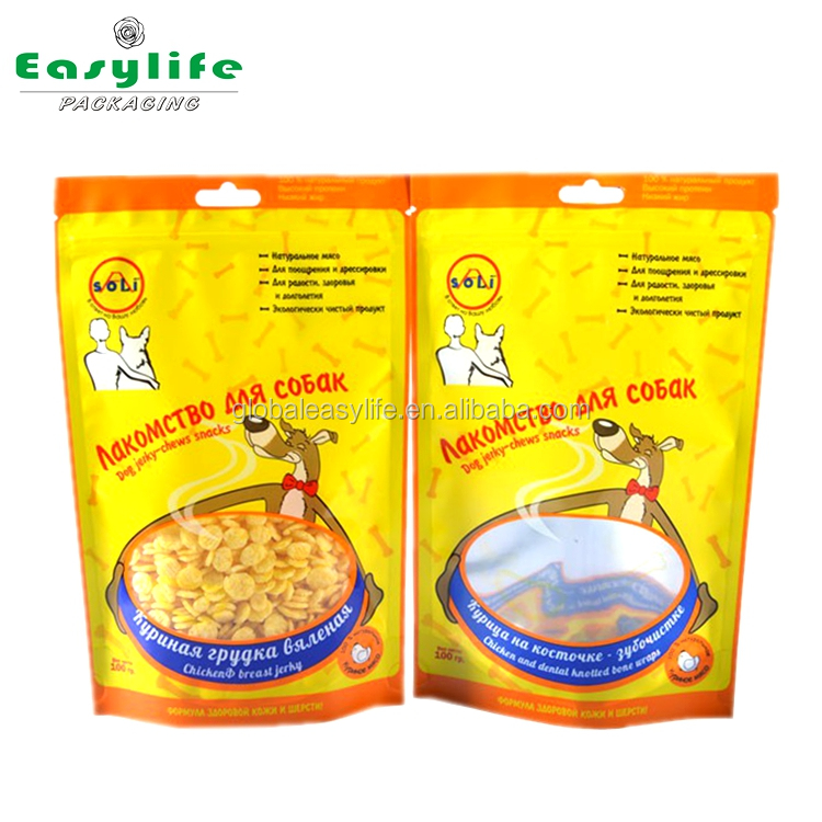 Animal Feed Packaging Bag For Fodder,Pet Dog Food Plastic Stand Up