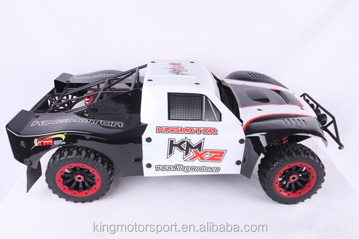 kingmotor rc