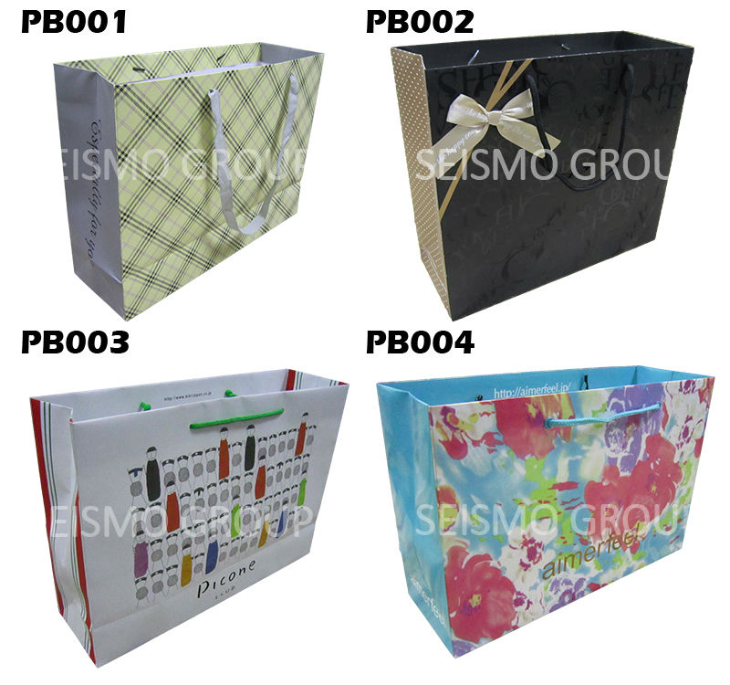 kraft paper ziplock bags