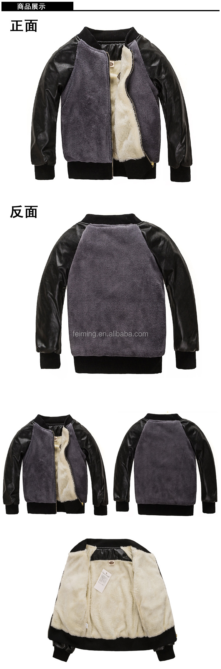 ファッション卸売り価格広州工場よい価格幼児のブティックの服かわいい赤ちゃん黒ウールの冬コート仕入れ・メーカー・工場