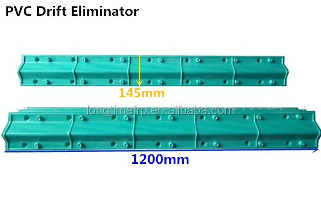 冷却塔水ミストドリフトエリミネーターpvc空気入口ルーバー仕入れ・メーカー・工場