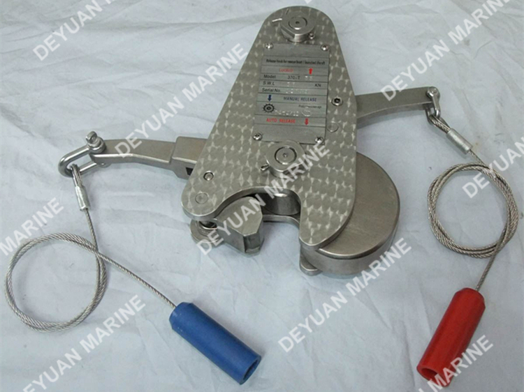 33KN Rescue Boat Release Unit Liferaft Quick Release Hook From China