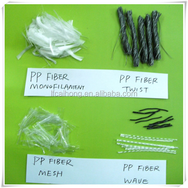 ポリプロピレン繊維/pp繊維12mm建設のための中国の製造元から問屋・仕入れ・卸・卸売り