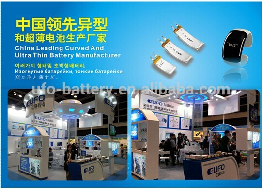 HK FAIR.jpg