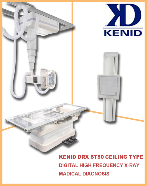 الصين ce الطبية معدات الأشعة السينية الرقمية المحمولة p4 منتجات الصين