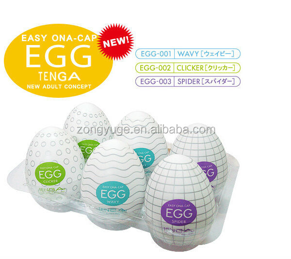 tenga2014年熱い販売のためのオナホールダッチ問屋・仕入れ・卸・卸売り