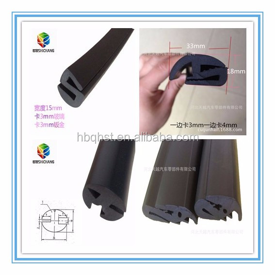 Car door EPDM/ PVC Rubber 3M tape self- adhesive seal strip made in China