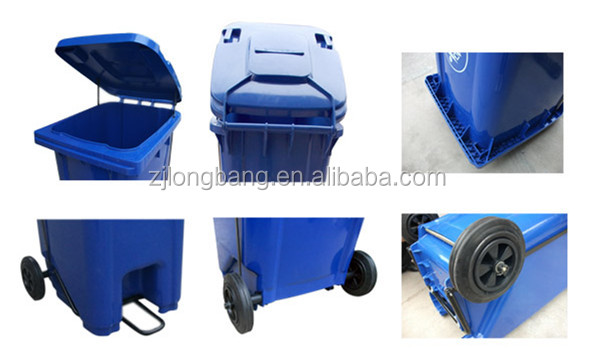 屋外のプラスチック製のゴミ箱フットペダル付き( lbl- 240c)問屋・仕入れ・卸・卸売り