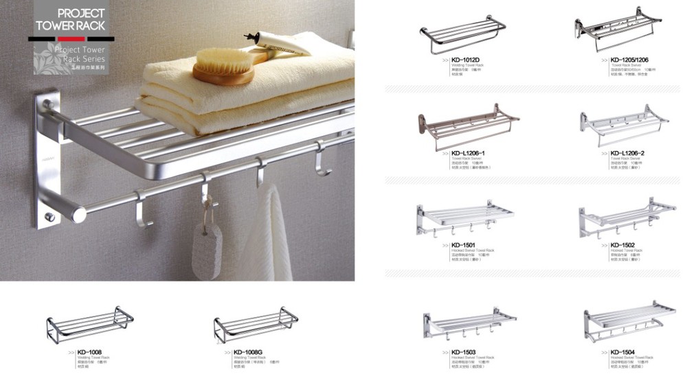 towel rack.jpg