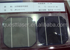 Solar-DP50繊維レーザースクライブ機スクライブ機器システム仕入れ・メーカー・工場