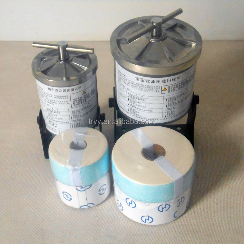 Injection Molding Machine Oil Filter And Element B50,B32 Buy Injection Molding Machine Oil