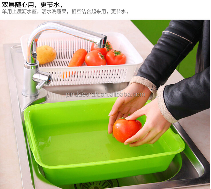 野菜と果物の漏れmsd037バスケットプラスチック仕入れ・メーカー・工場