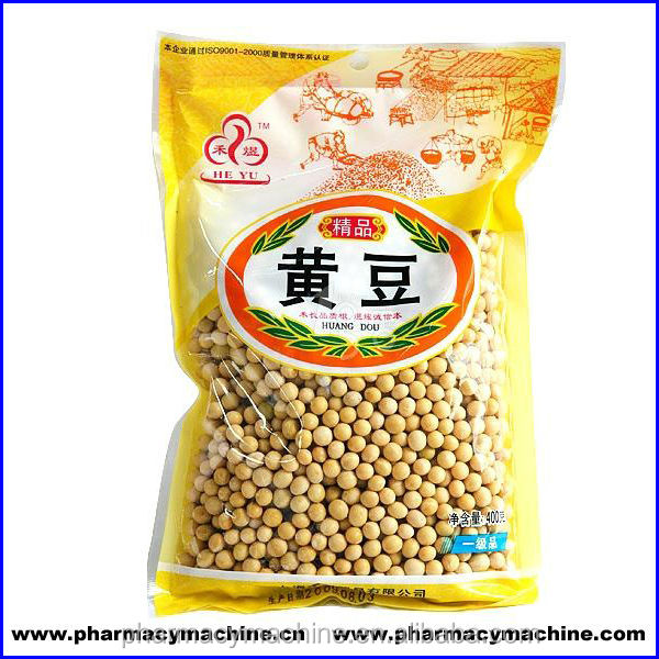 DXDK-720 Automatic Vertical Granule Packing Machine