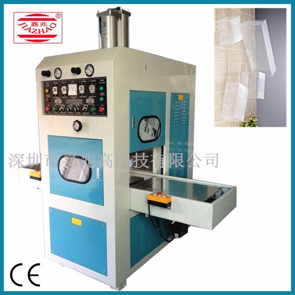 8KW Auto Table High Frequency welding and cutting folding box making machine.jpg