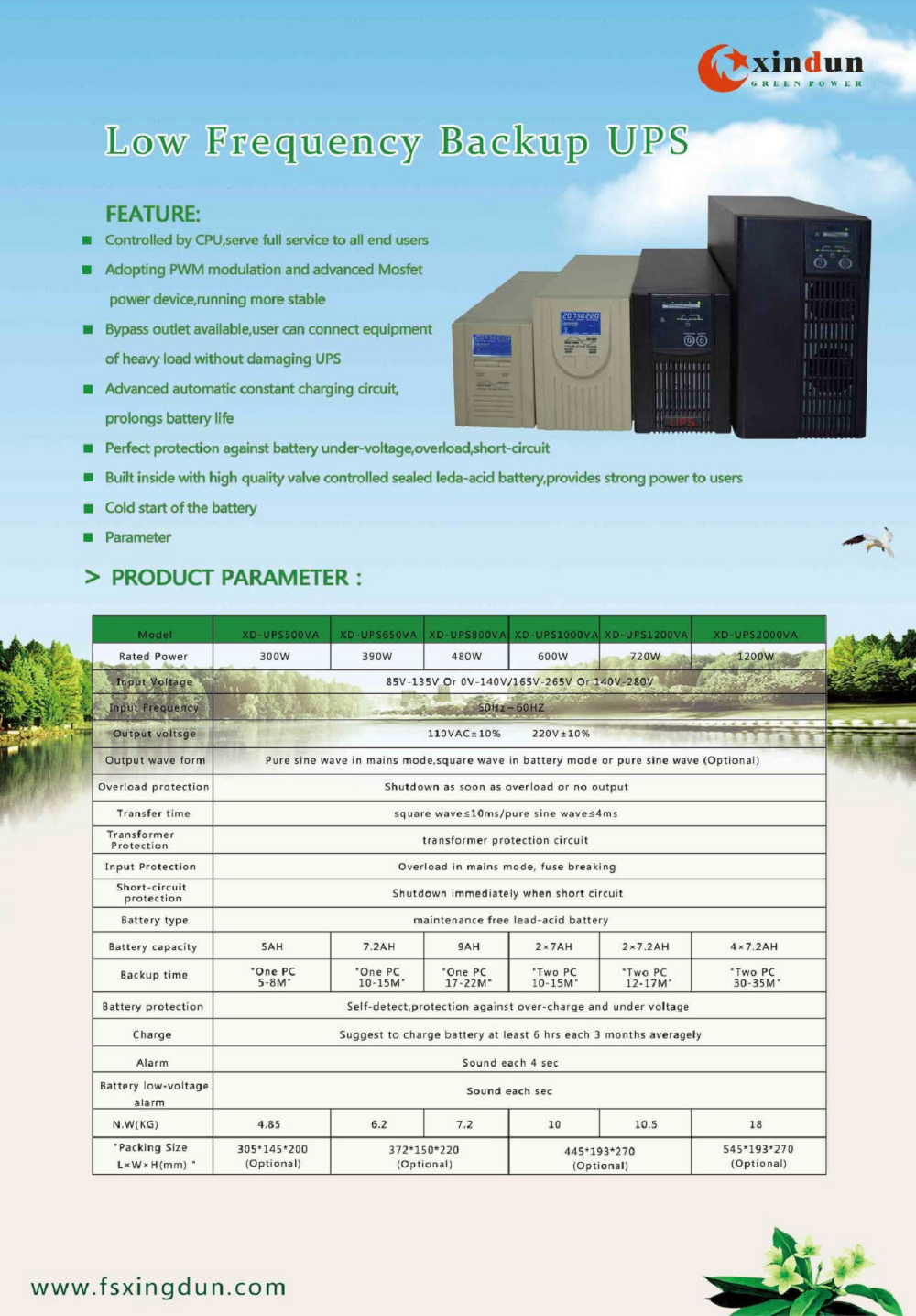 low frequency ups