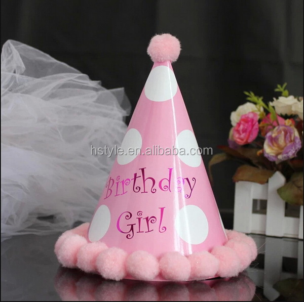 Princess Birthday Party Hat SB005 (1).jpg
