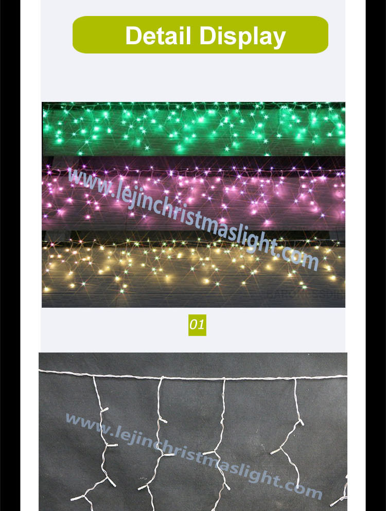 クリスマスの装飾照明( ledつららライト、 休日の照明、 クリスマスの装飾照明)仕入れ・メーカー・工場