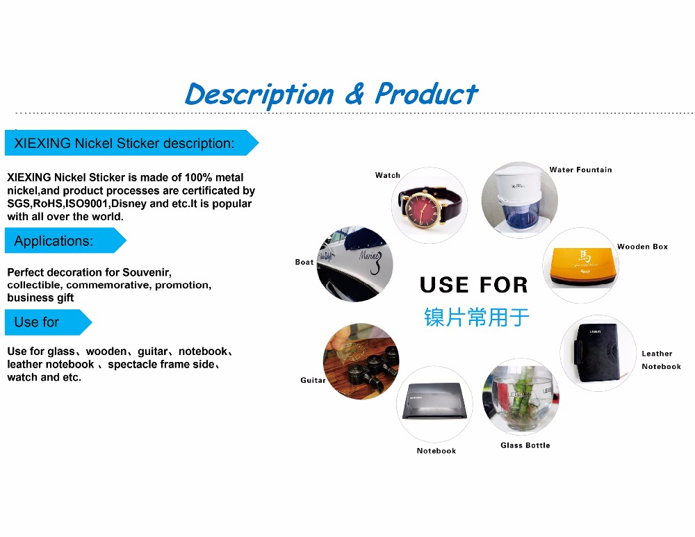 Description product.jpg