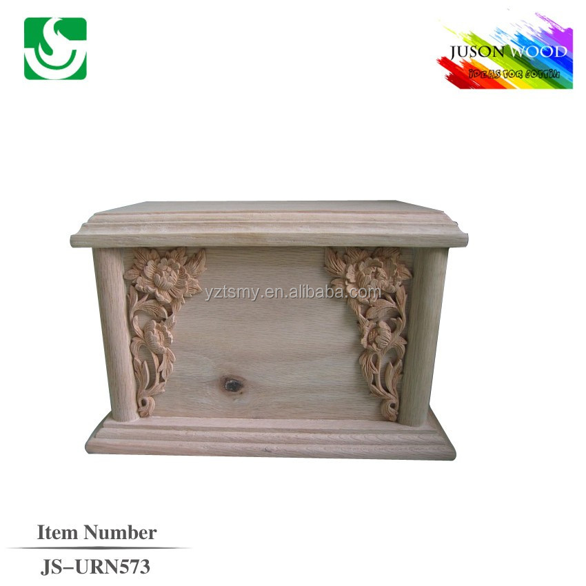 JS-URN573