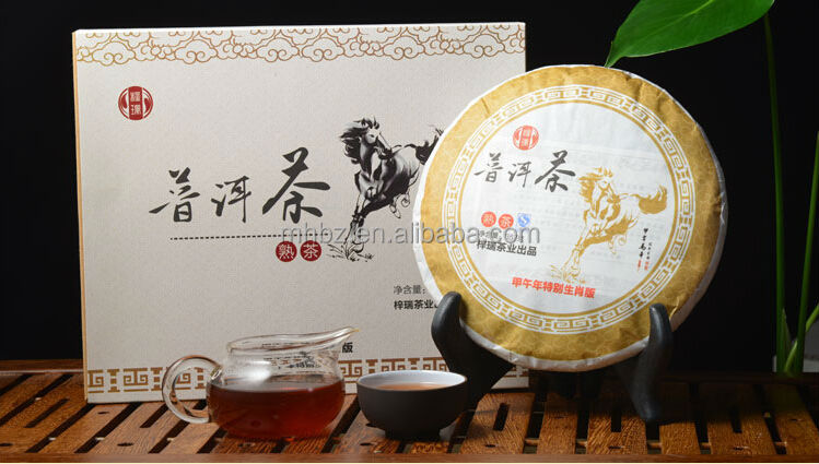 The wholesale gift box puerh raw teas