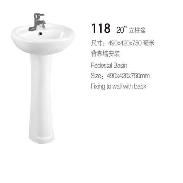 Good price bathroom ceramic basin factory directly supplying pedestal ...