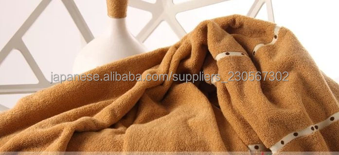 ホテルスタイルタオルの超長綿使用の上質シリーズ Hotel style towel CLASSY Hybrid クラッシーホテルスタイル問屋・仕入れ・卸・卸売り