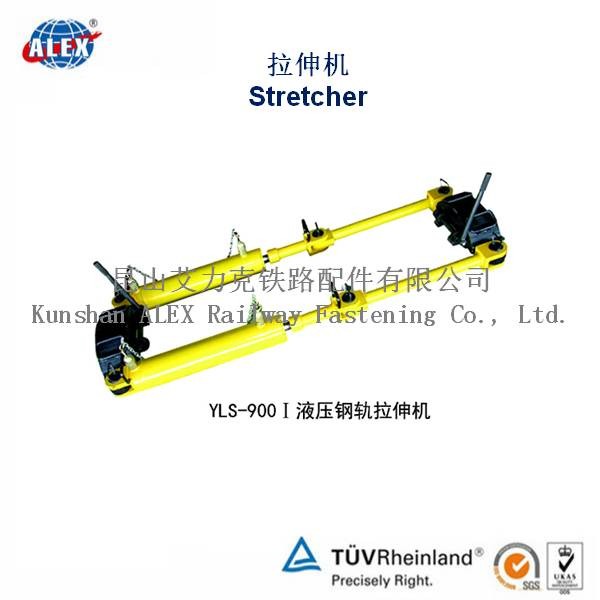 Rail stretcher