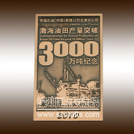 正方形のブロンズプラーク問屋・仕入れ・卸・卸売り