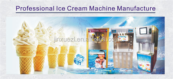 New design ice cream vending machine
