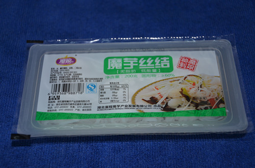 Wholesale gluten-free konjac knot shirataki wet noodles