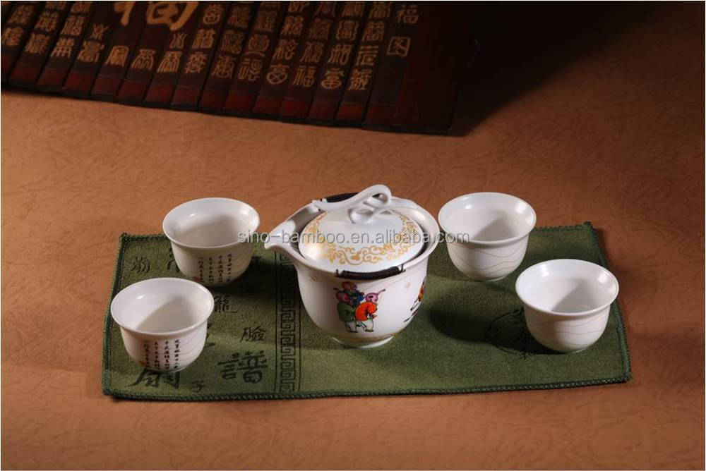 中国の磁器のティーセットお茶のポットとティーカップと4snbkts019仕入れ・メーカー・工場