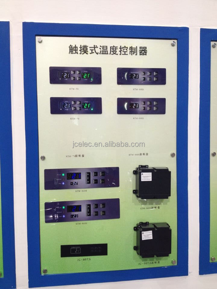 デジタル温度調節器サーモスタットjc-1011つのダイレクト冷却システムのための仕入れ・メーカー・工場