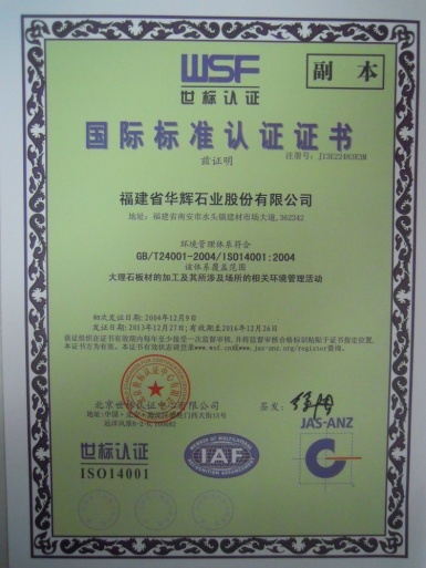 21313048.jpg