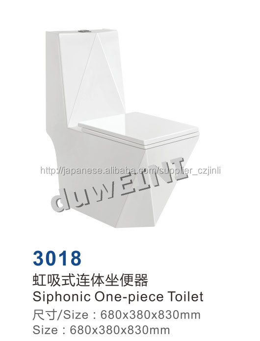 chaoan 衛生陶器サイフォンwc ソフト便座カバー JL-2209問屋・仕入れ・卸・卸売り