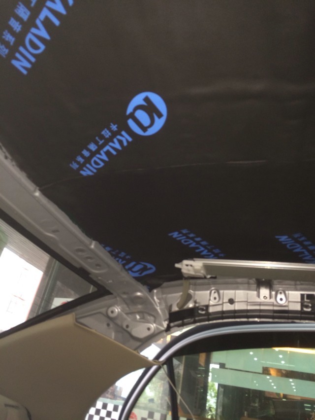 5mm China Soundproofing Vehicle Soundproofing Car Floor Buy