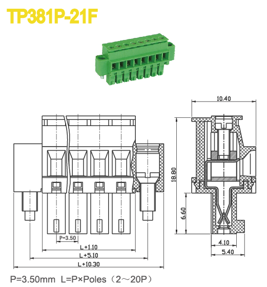 メス端子ブロックbatteri3.5ピッチコネクタ仕入れ・メーカー・工場