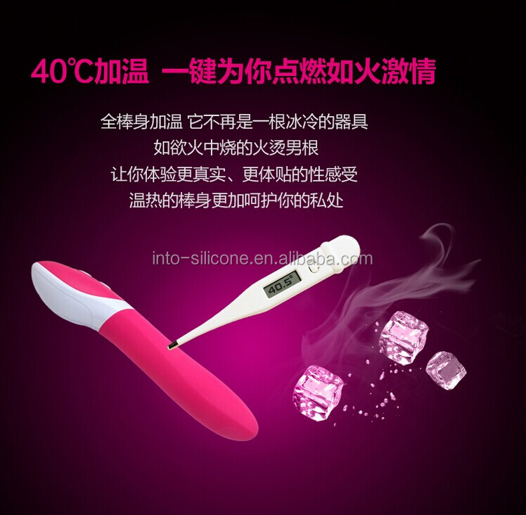 高品質の豪華な中国のサプライヤーのための性の製品女性の性のおもちゃ問屋・仕入れ・卸・卸売り