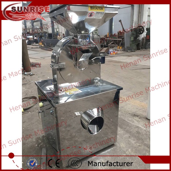 stainless steel grinder-02.jpg