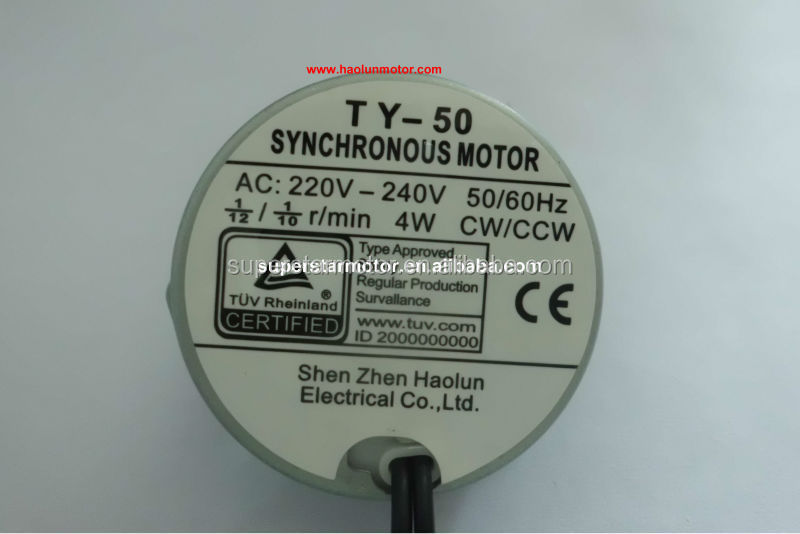 cw/ccw ty50 synchronous motor for mattress bed