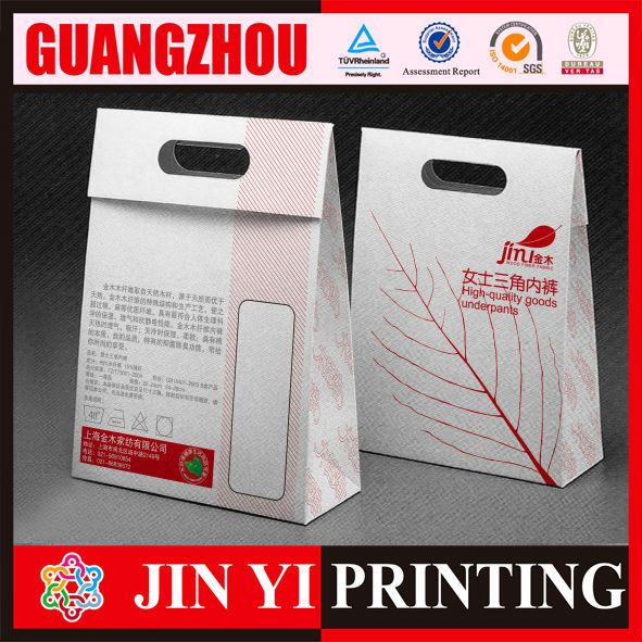 2014 new design fasion paper bags machines cost