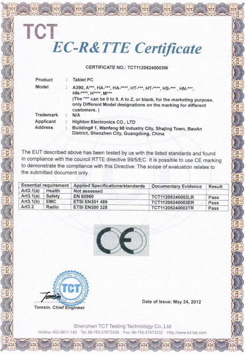 CE Certificate-Highton-Tablet PC.jpg