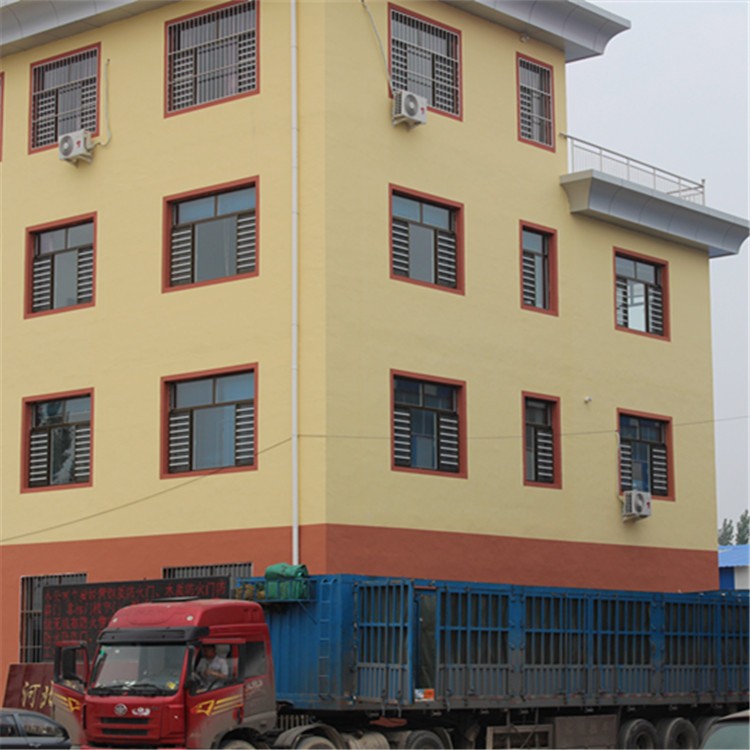 our office building.jpg